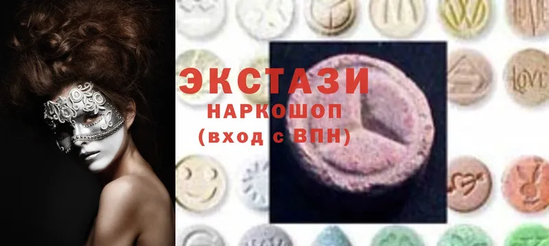 MEGA как зайти  где найти   Любим  Ecstasy Дубай 